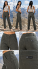 Tehuelche Alternitivo Climbing Pant - Khaki